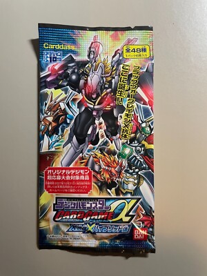 Alte Digimon Karte Digital Monster Card Game Alpha α Evolve 7 Booster Pack Carddas