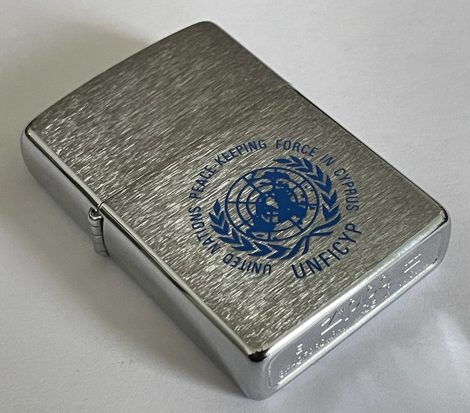 1995 ZIPPO LIGHTER "UNITED NATIONS PEACE KEEPING FORCE IN CYPRUS