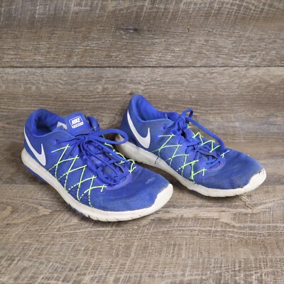 nike fury 2 men's shoes