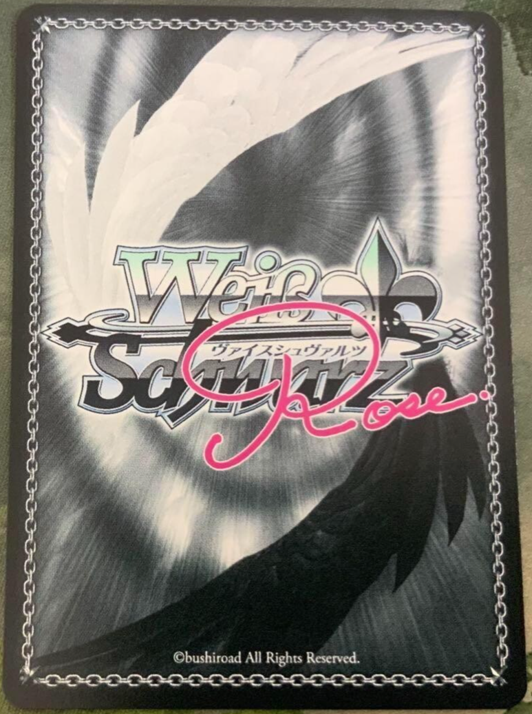 ヴァイス ロゼ Love Incident 美羽 SSP サイン psa10 Weiss Schwarz Rose Yuzu Soft OS01/R01-051SSP SSP Miu Love