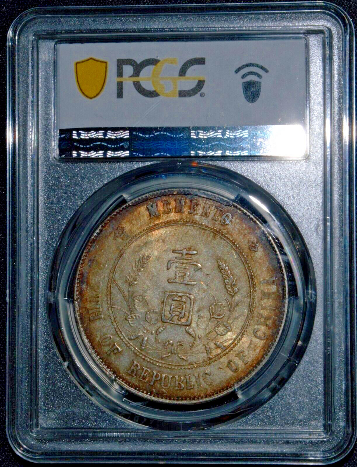 Picture 4 of 4