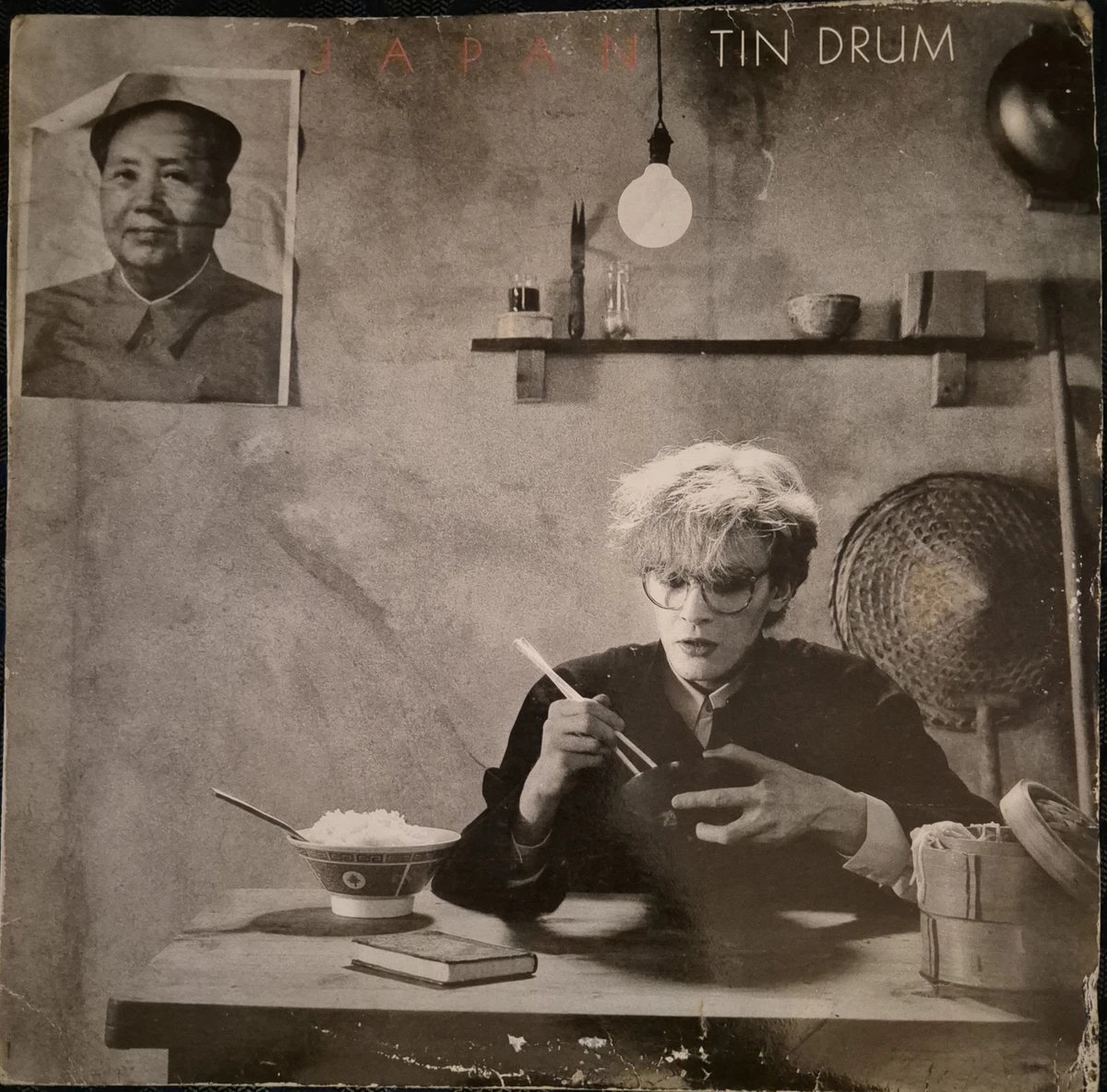 japan tin drum products for sale | eBay UK
