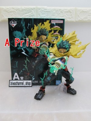 2025 Ichiban Kuji My Hero Academia Figure Deku Izuku Midoriya Further Beyond |A