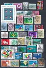 S - 070 - SUISSE - SUPERBE LOT  -  OBL  - VOIR  SCAN - TTB