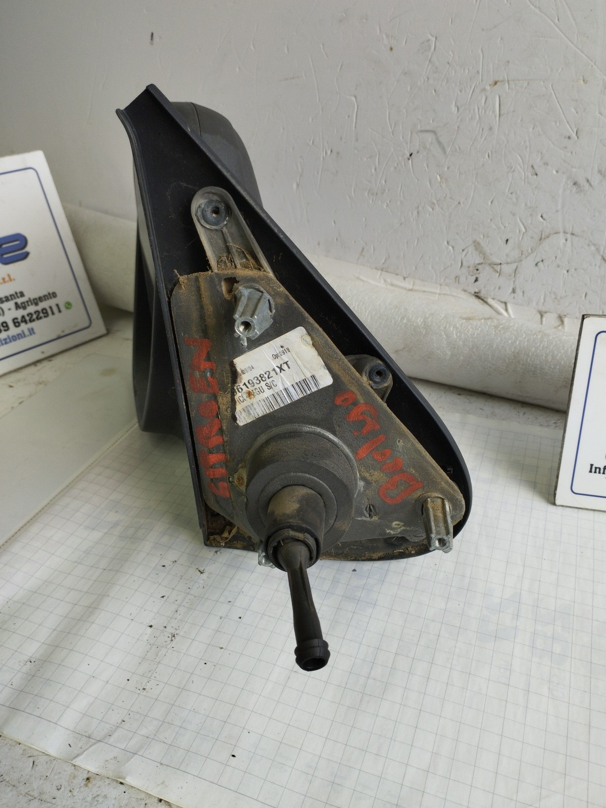 Miniatura 6