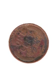 USA 1 CENT 1910 P