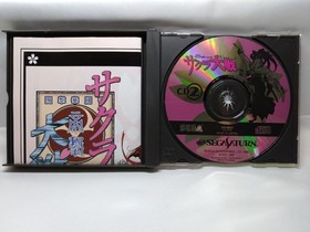 Sakura Wars Sega Saturn