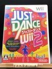 Just Dance Wii 2 (Nintendo Wii,2012) from japan