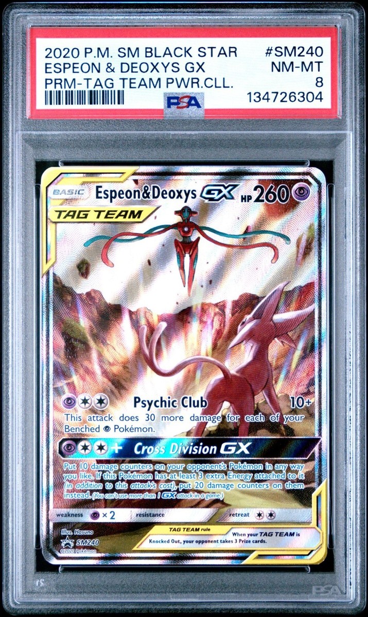 ポケモンカードゲーム Espeon & Deoxys GX SM240 TAG TEAM Espeon & Deoxys GX SM240 Sm Holo for sale online | eBay