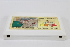 Pooyan Nintendo FC Famicom NES JPN JP Japanese Japan Import US Seller TESTED