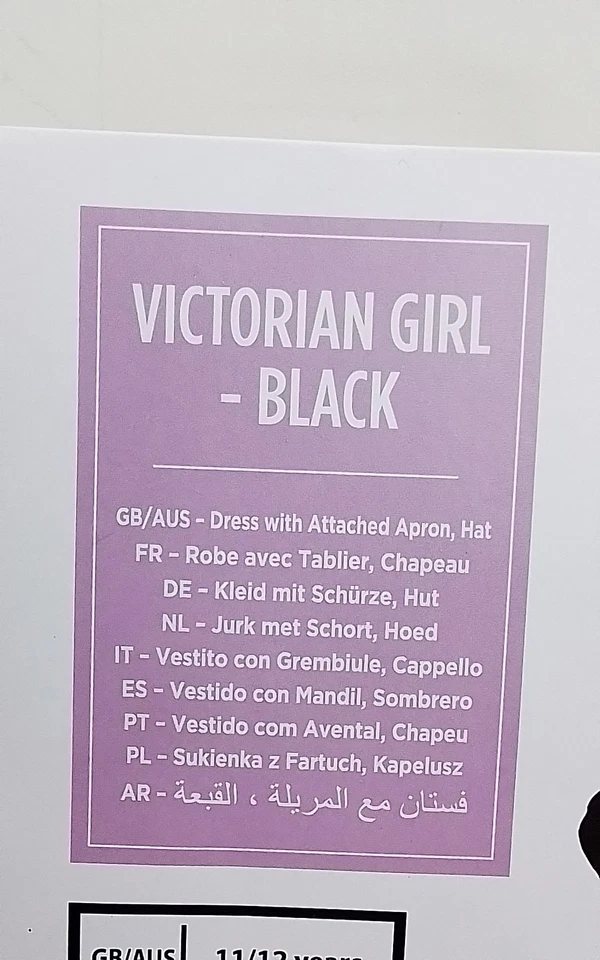 Girl's Amscan Victorian Girl Fancy Dress 11-12 Years Black White Hat Used F1 - Image 2 of 4