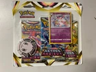 CARTE POKEMON BOOSTER TRIPACK TRI-PACK ASTRES RADIEUX EPEE BOUCLIER EVOLI