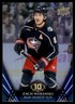 2024-25 Upper Deck Tim Hortons Zach Werenski Columbus Blue Jackets #94