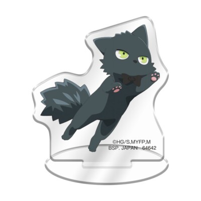 Ichiban Kuji Mission: Yozakura family J Prize Goliath Acrylic