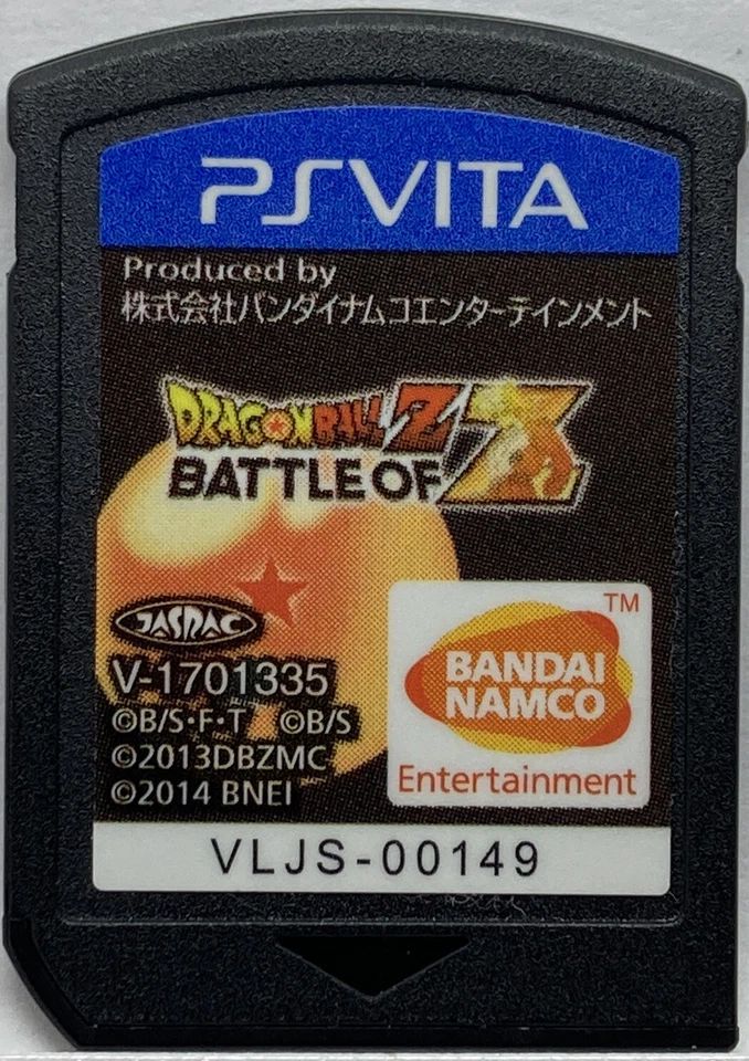 PS VITA Cartridge SONY Dragon Ball Z Battle of Z Japanese Games - Image 3 of 4
