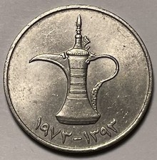 1973 United Arab Emirates One Dirham Coin. Bx12.28