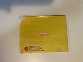 Super Mario Bros. 3 Nintendo NES Instruction Manual Booklet ONLY