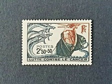 FRANCE 1941 N°496 Yvert 2021 MNH**