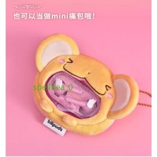 Bilibili Card Captor Sakura Dream Wireless Bluetooth Headphone Headset Cute Gift