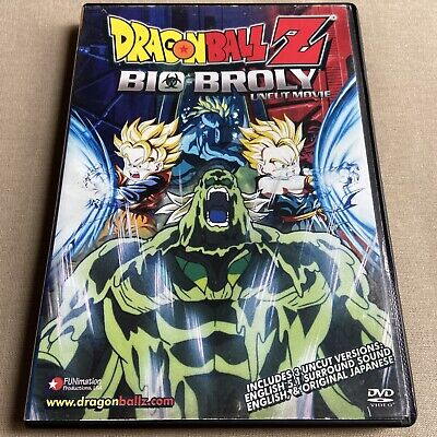 Image gallery for Dragon Ball Z: Bio-Broly (1994) - Filmaffinity