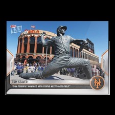 2022 Topps Now Baseball Cards Checklist and Set Guide 25
