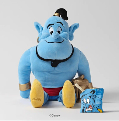Disney Aladdin Genie Scentsy Buddy Plush, Scent Pack Included