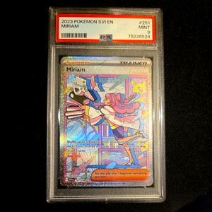 Miriam Psa 9 | eBay