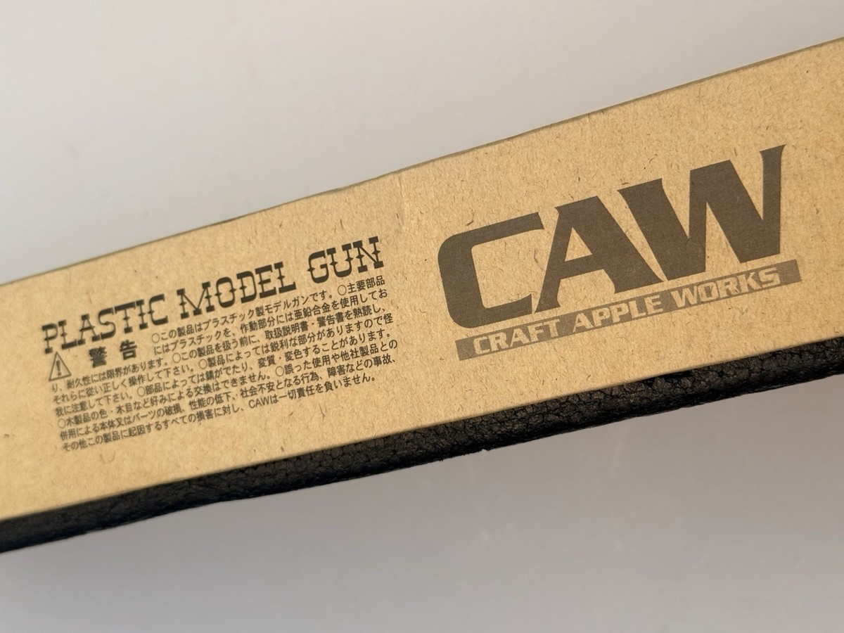 Colt SAA by CAW Japan - Single Action Army 