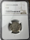 1937-D 3 Legs 5c NGC F-12 3 Legged Buffalo Nickel