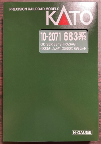 KATO 10-2071 683 Series Juego 6 Coches Nuevo 431087 | Condition: Used