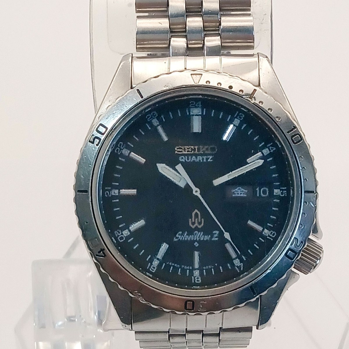 Seiko SilverWave-Z 7546-605A Rare Quartz Original Tags! Sold As Is 