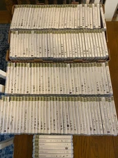 Stampin Up Rubber Cling Stamp Sets Complete Crafts Cards YOU PICK List #5