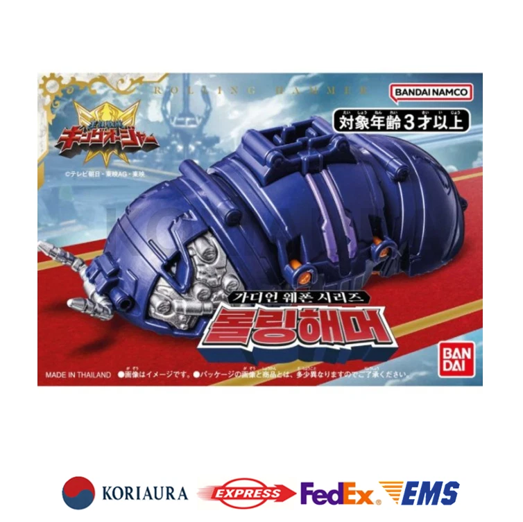 Rolling Hammer Ohsama Sentai King Ohger Guardian Weapons Bandai Power Rangers