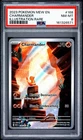 Scarlet & Violet Charmander Illustration Rare SV 168/165 PSA 8