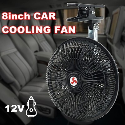 8'' 12V Universal 360° Rotatable Car Clip Fan Cooler w/ lighter Plug For Car RV