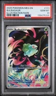 Bulbasaur 133/132 Mega Evolution Illustration Rare PSA 10 Gem Mint
