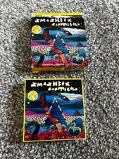 Smashbox The Santigolden Age Eyeshadow Collage Palette. Brand New In Box