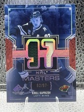 Upper Deck SP Game Used Masters Kirill Kaprizov Memorabilia #62/97 Wild NHL