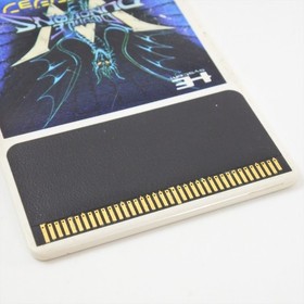 PC Engine Hu DOUBLE DUNGEONS Card Only d217 pe