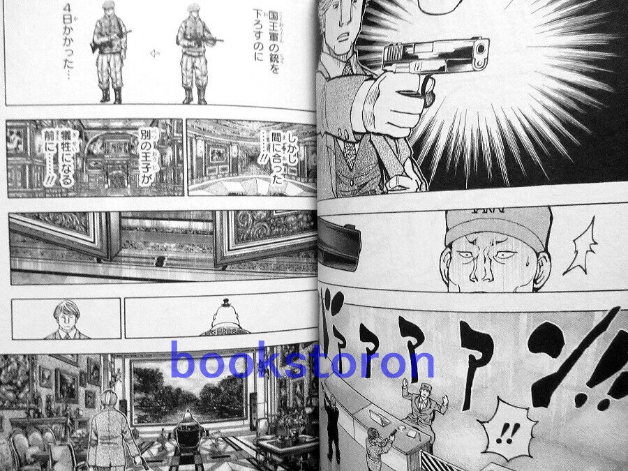 Animes In Japan 🎄 on X: INFO O RETORNO DA LENDA! Ilustração especial do  mangá de HUNTER x HUNTER, de Yoshihiro Togashi, promovendo o volume 37 da  obra.  / X