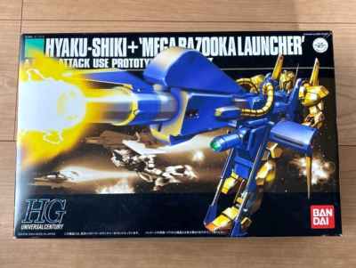 HGUC 1/144 Hyakushiki + Mega Bazooka Launcher Mobile Suit Z Gundam