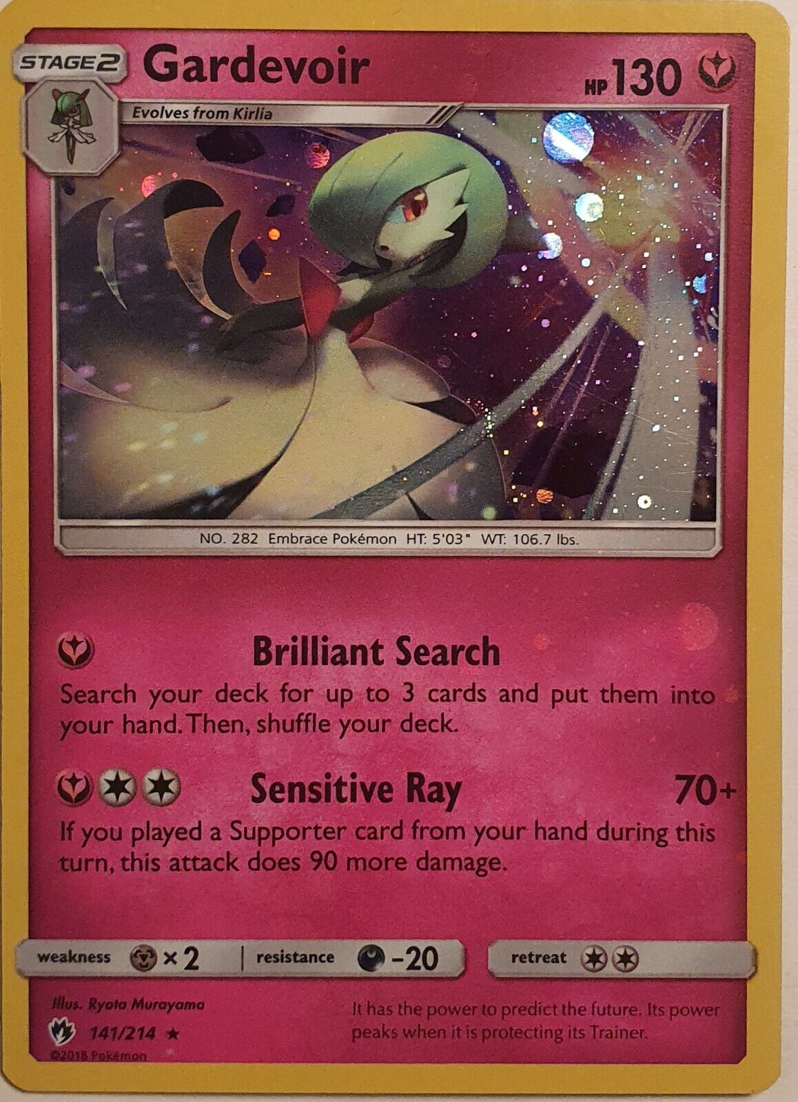 Pokemon Card ✨(Shiny) Gardevoir 106 Secret Rare Holo [D