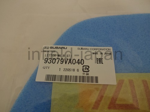 Genuine Suberu OEM Impreza WRX STi Rear Badge 2015-2018 STi - Foto 11