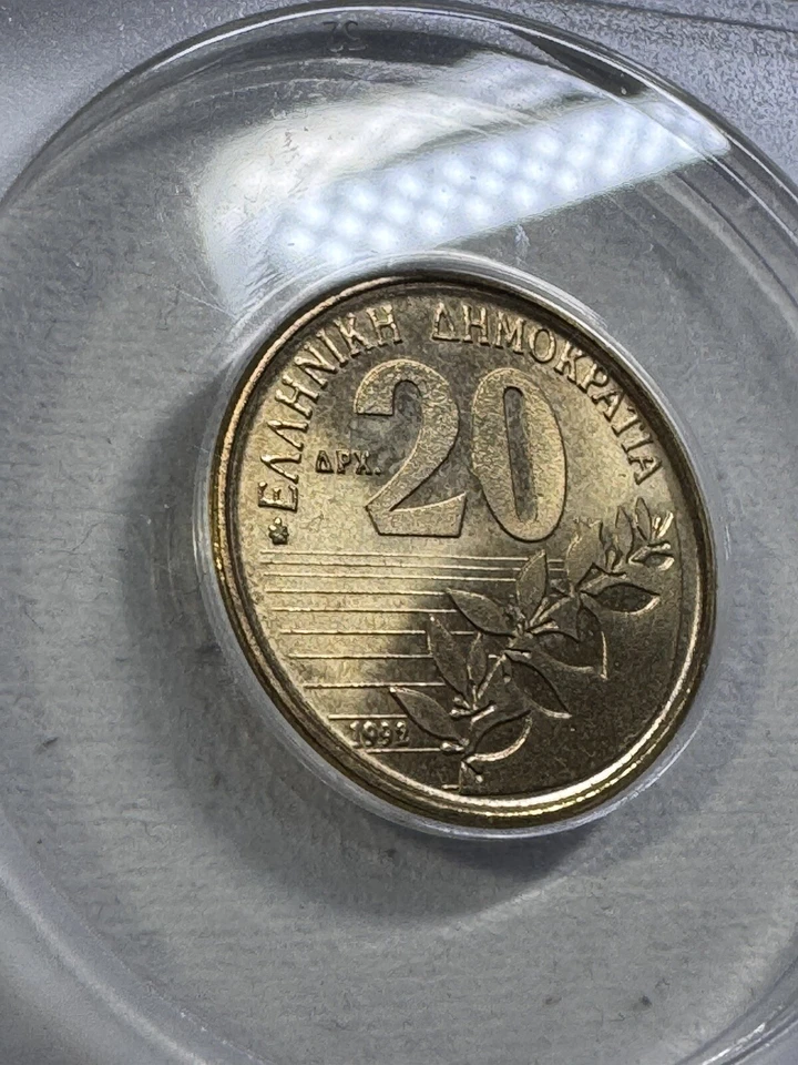 1992 Greece 20 Drachmes Graded MS 65 by ANACS - Image 2 of 4