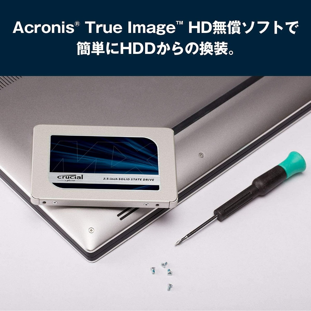 Crucial MX500 1000GB 2.5インチ SSD Amazon.co.jp: Crucial SSD 1000GB MX500 内蔵2.5インチ 7mm