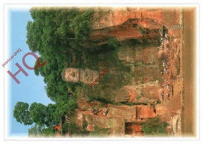 Ansichtskarte::China, Leshan, großer Leshan Stein Buddha, Sichuan