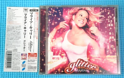 Mariah Carey 流行音乐CD | eBay
