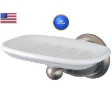 Kingston Brass BA1755SN Heritage Soap Dish 5-1/2-Inch Brushed Nickel