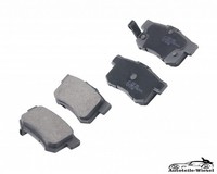 Bremsbelagsatz Akebono-System Hinten FüR Fiat Sedici Honda Accord Iv Ab 86->