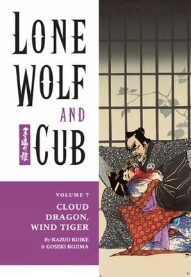 Lone Wolf and Cub Volume 7: Cloud Drag..., Koike, Kazuo